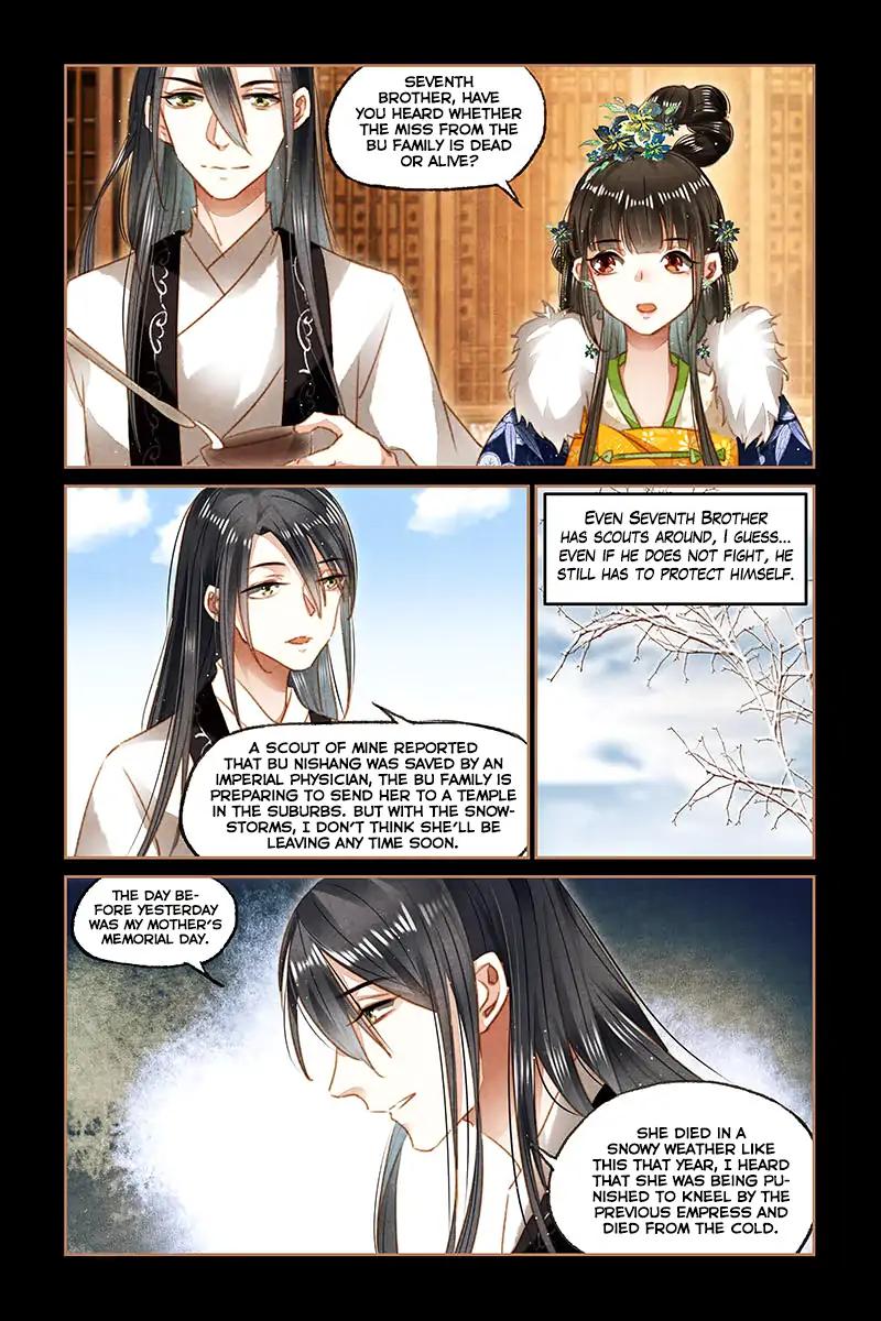 Shen Yi Di Nu Chapter 101 8